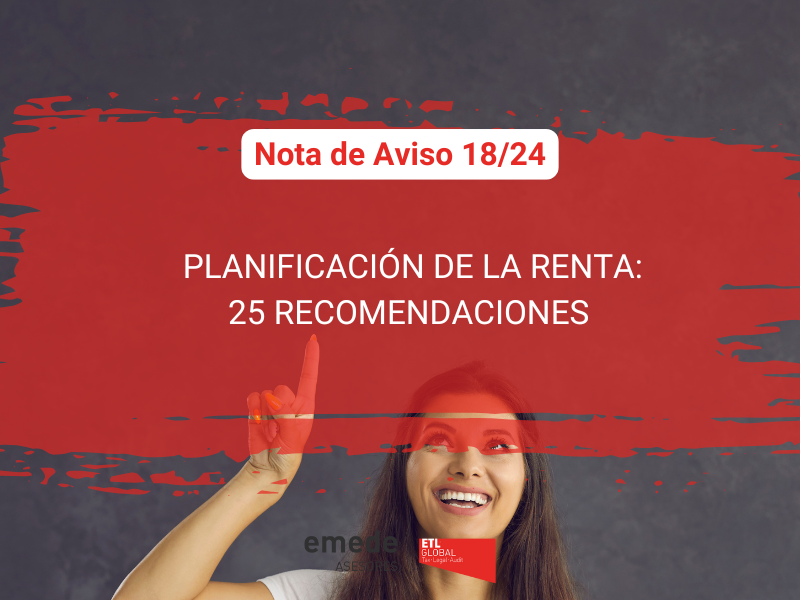 Planificación de la Renta: 25 recomendaciones